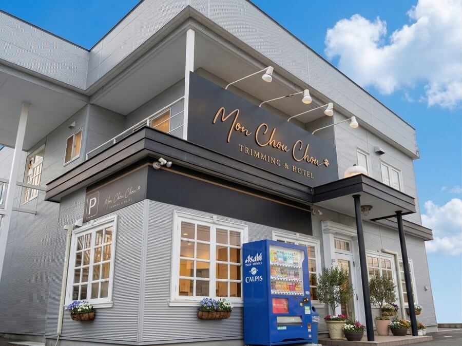 Mon ChouChou 店舗外観